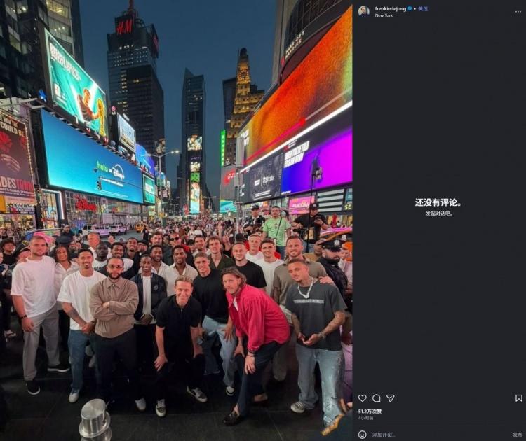 猜！猜！ 皇马BOSS爆料1.5亿买人 要砸球队历史上最贵的一笔签约